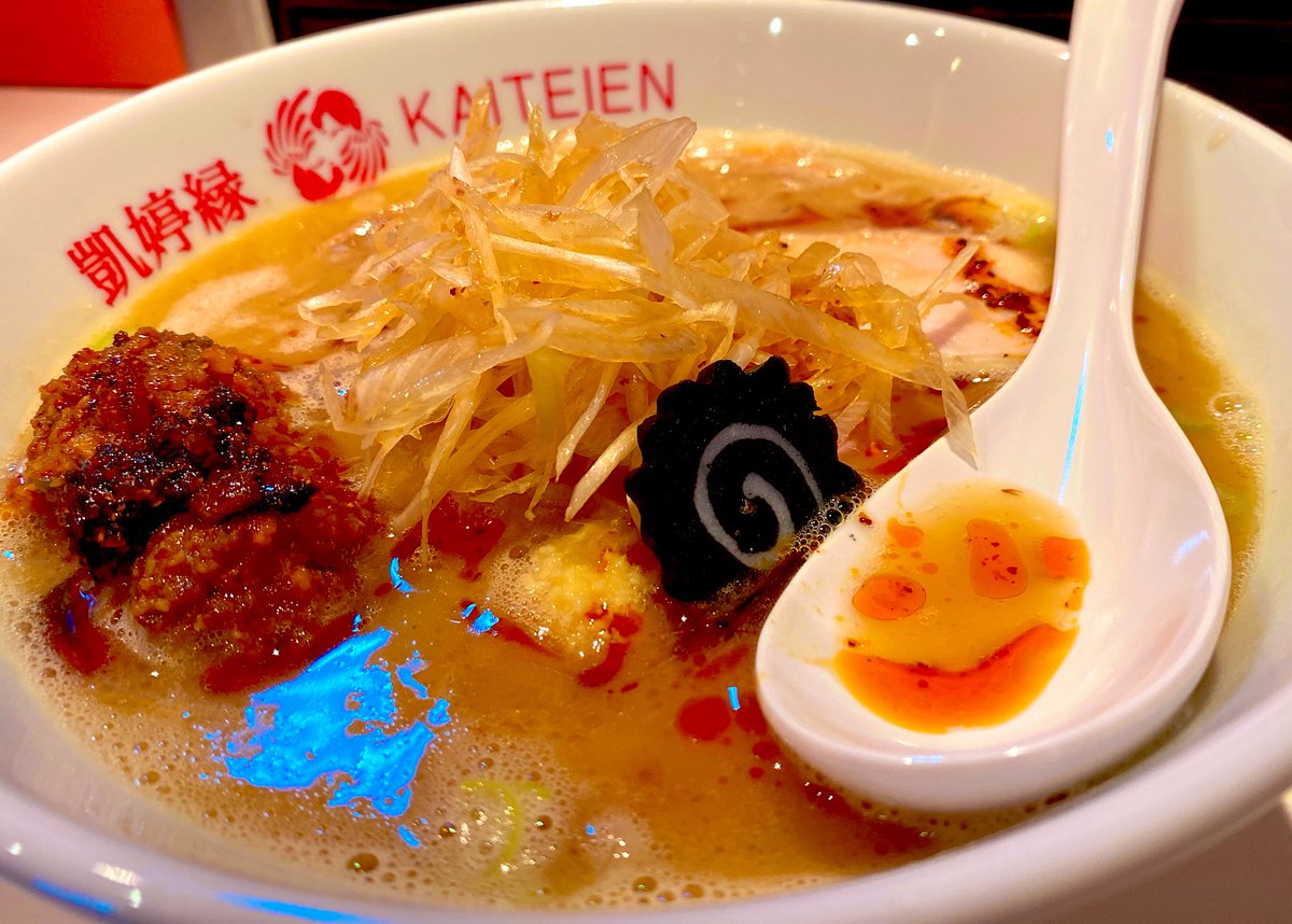 神田ラーメン