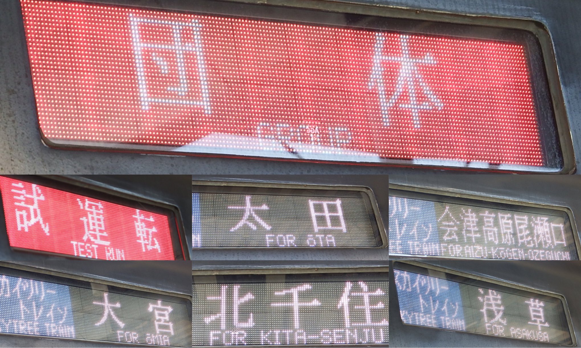 けいすけ a X: 