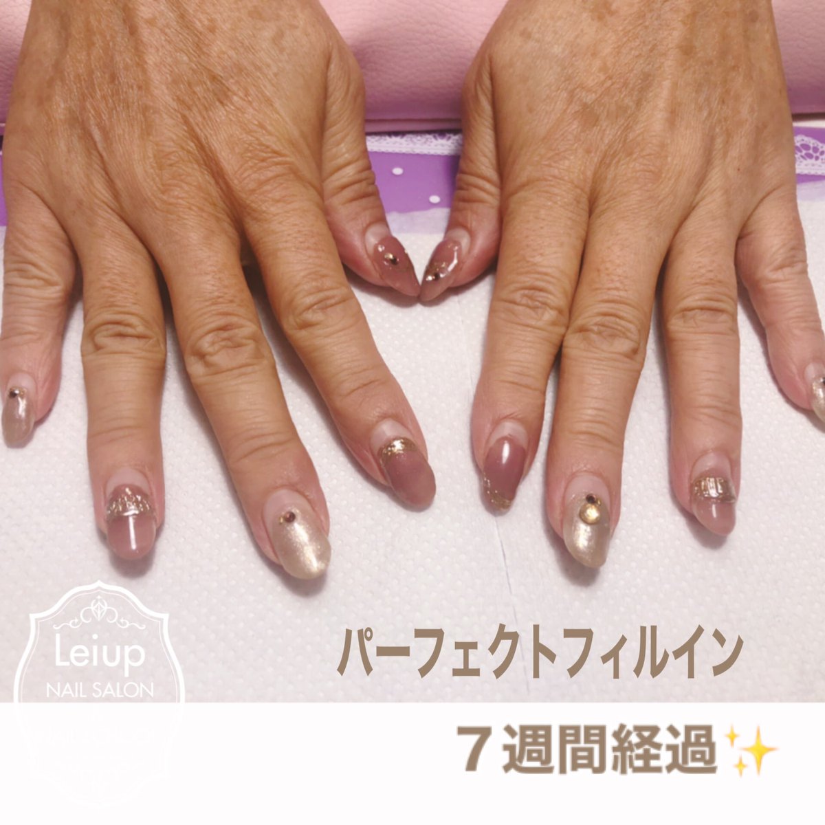 レイアップネイルサロン ビューティー Leiupnail Twitter レイアップネイルサロン ビューティー Leiupnail Twitter