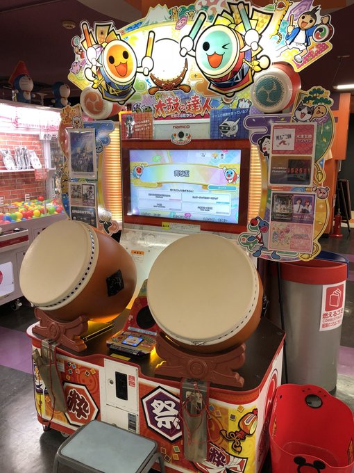 太鼓の達人 金庫 ケース周り コインセレクター付 アーケード ゲームセンター Amazon.co.jp: アーケード ゲーム用 合金製 電子コイン
