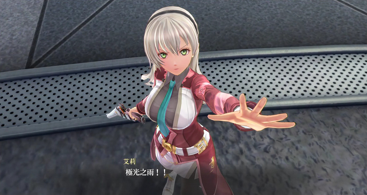 P O T Ps4 創の軌跡 攻略 本格開始 知らないキャラが多いですわ Ps4 創の軌跡 Rpg ゲーム 閃の軌跡 空の軌跡 碧の軌跡 P O T Ps4 創の軌跡 攻略 本格開始 知らないキャラが多いですわ Ps4 創の軌跡 Rpg ゲーム 閃の軌跡 空の軌跡 碧の軌跡