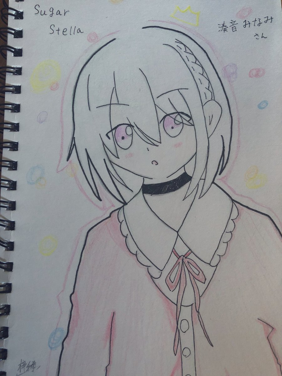 Twoucan 湊音みなみ の注目ツイート イラスト マンガ コスプレ モデル