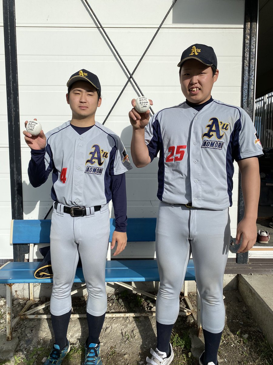 東北地区大学準硬式野球連盟 第16回関口杯東北地区大学準硬式野球トーナメント大会 大会第11号 青森大学 三木 剛志 選手 青森山田高校 大会第12号 青森大学 高谷 健太郎 選手 青森山田高校 おめでとうございます 東北地区大学準硬式野球連盟 第16回関口杯東北地区大学準硬式野球トーナメント大会 大会第11号 青森大学 三木 剛志 選手 青森山田高校 大会第12号 青森大学 高谷 健太郎 選手 青森山田高校 おめでとうございます