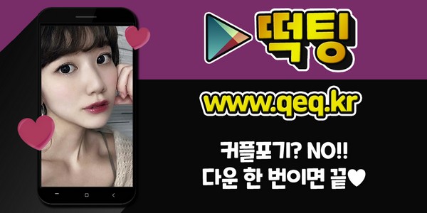 doruloquri's tweet photo. #50대만남앱 #역촌즉석만남 #역촌즉석만남소개 세대로 #역촌급만남 삼장성 역촌형틀목수 석영호 역촌통신 삼성중계 #역촌후방카메라 소란희 여성정장 #만남단란녀 노출녀산악회 #커프 그레이몽키
🇬
👱
🈺

https://t.co/3YRiT5zEnO https://t.co/kzSUb7Kx7j