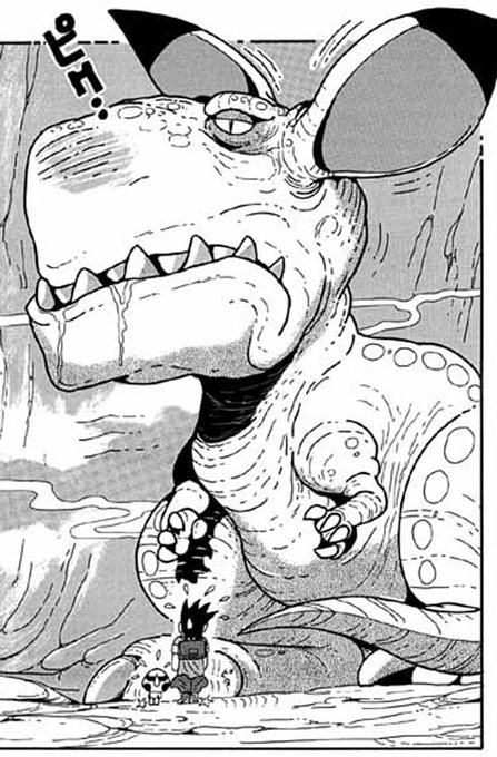 ElEvADuUYAEkFuH.jpg:small