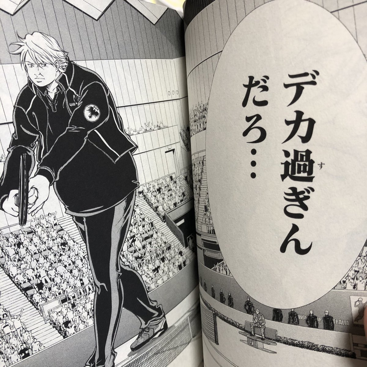 出たwww例のシーン 