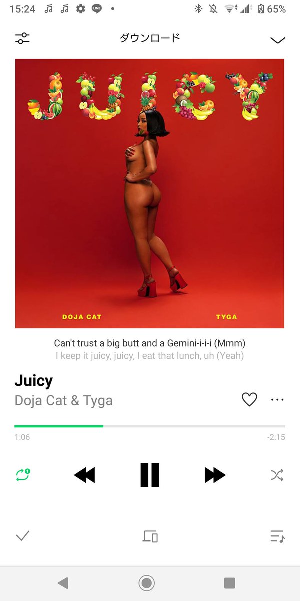 Doja Cat&Tyga-Juicy
この2人のコラボ最高🔥
これはリピート確定!!
知らない方は是非、聴いてみてくださいね!
#DojaCat #Tyga #Juicy #音楽大好き #音楽好きな人と繋がりたい #洋楽好きな人と繋がりたい #リピート確定 #最高 #MusicIsLife https://t.co/rttbPbZ7cK
