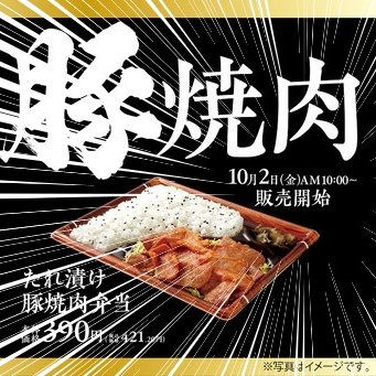 オリジンの使い方が分からない 意外に知らない小技からオーダー注文の仕方までまとめました オリジンの使い方が分からない 意外に知らない小技からオーダー注文の仕方までまとめました