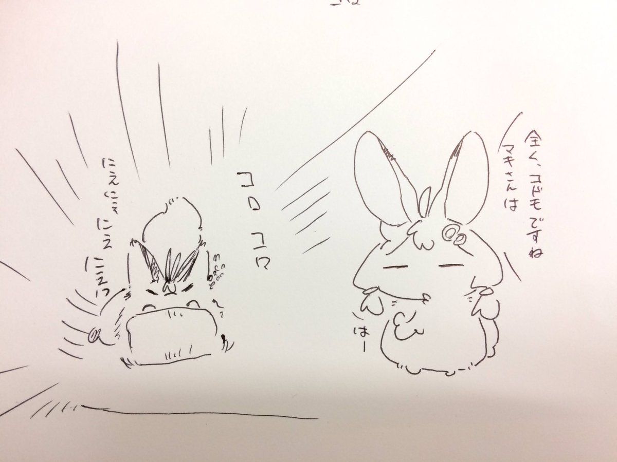 クッションころころ…(日堂しゆれさんの朝定期モフゆかマキ描かせていただいた)(唐突) https://t.co/FolvgnbLOe 