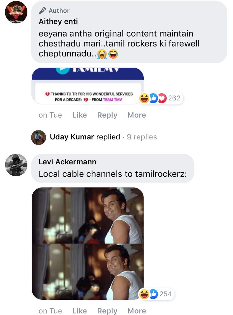 😢