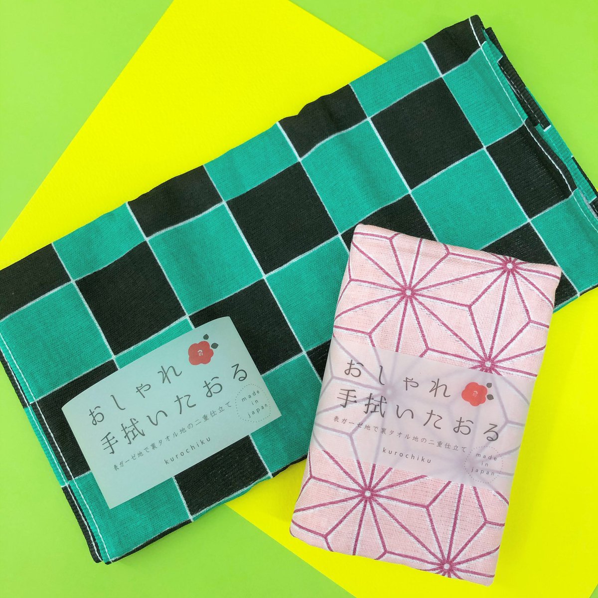 株)誠実堂 (@seijitsudo39) / Posts / X