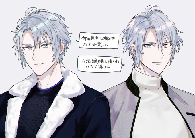 キャラ原案のなっち先生が描く楽くんがわりとがっつり男顔だし小説でも「男らしい端正な容貌」と表現されていたので「繊細な造りの男顔」という感じに描きたい…けどむずかしい… 