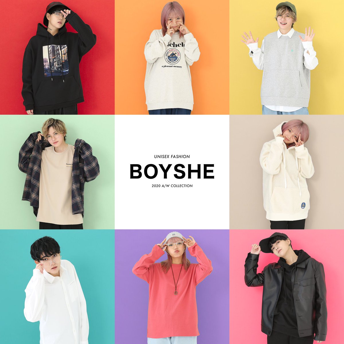 Boyshe A W Collection 現在なら送料無料 さらに 新規会員登録 新規購入で 1000円offクーポンが使えます Boyshe Boyish ボーイッシュ ユニセックス メンズライク ジェンダーレス 中性 イケメン女子 ハンサムコーデ ファッション