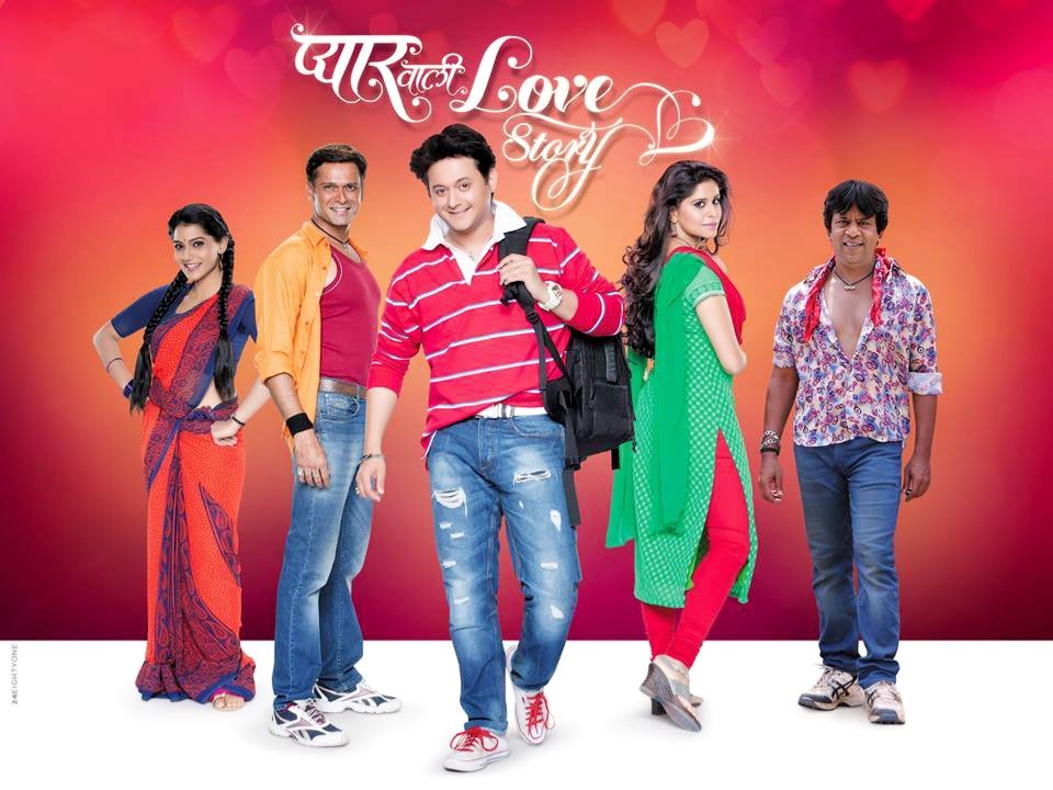 Urmilla Kothare (@urmilakothare) on Twitter photo ЁЯУ╕ Celebrating 6 Years of 'Pyaar Vaali Love Story ЁЯШК
<a href="/sanjayjadhavv/">Sanjay S Jadhav</a> <a href="/TheSameerDh/">Sameer Dharmadhikari</a> <a href="/swwapniljoshi/">Swwapnil Joshi | рд╕реНрд╡рдкреНрдиреАрд▓ рдЬреЛрд╢реА</a> <a href="/SaieTamhankar/">Sai</a> <a href="/Upendralimaye/">Upendra Limaye</a>
#6YearsOfPVLS тЭдя╕ПЁЯТЩ ЁЯУ╕ Celebrating 6 Years of 'Pyaar Vaali Love Story ЁЯШК
<a href="/sanjayjadhavv/">Sanjay S Jadhav</a> <a href="/TheSameerDh/">Sameer Dharmadhikari</a> <a href="/swwapniljoshi/">Swwapnil Joshi | рд╕реНрд╡рдкреНрдиреАрд▓ рдЬреЛрд╢реА</a> <a href="/SaieTamhankar/">Sai</a> <a href="/Upendralimaye/">Upendra Limaye</a>
#6YearsOfPVLS тЭдя╕ПЁЯТЩ