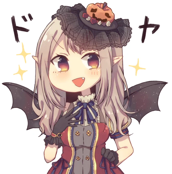 ドヤ顔えるえる
#えるの絵だよ 