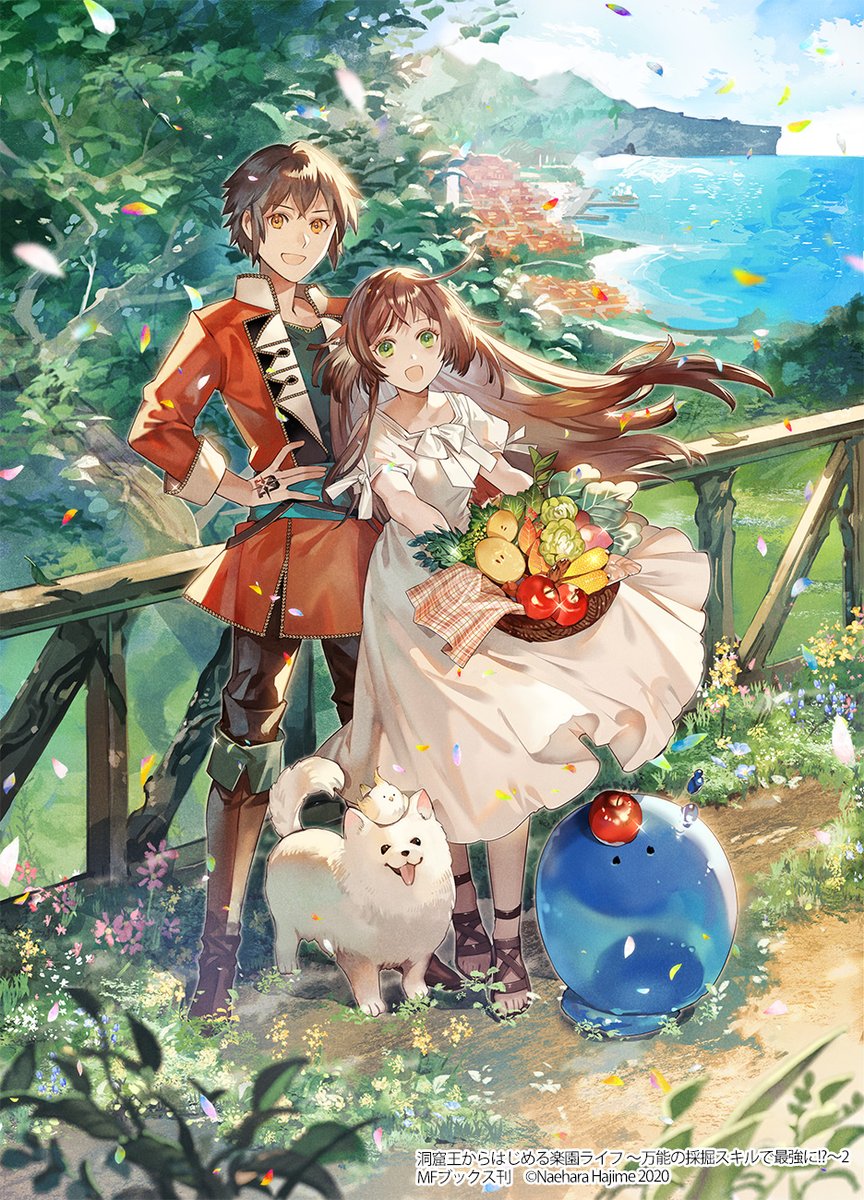 Twoucan 匈歌ハトリ Hatori K Twoucan 匈歌ハトリ Hatori K