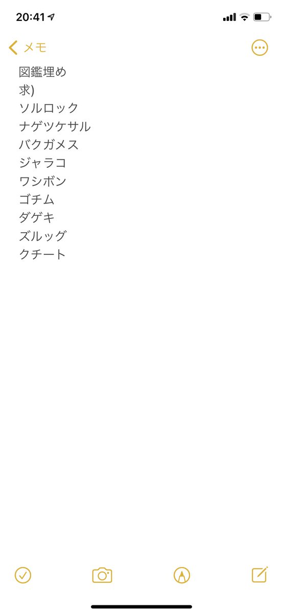 9u B8e Ljbnxhm