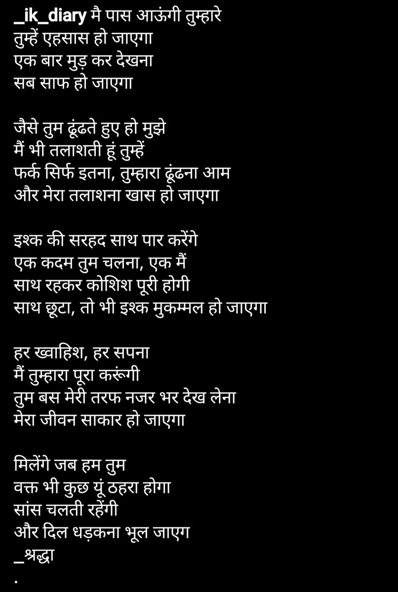 s tweet media