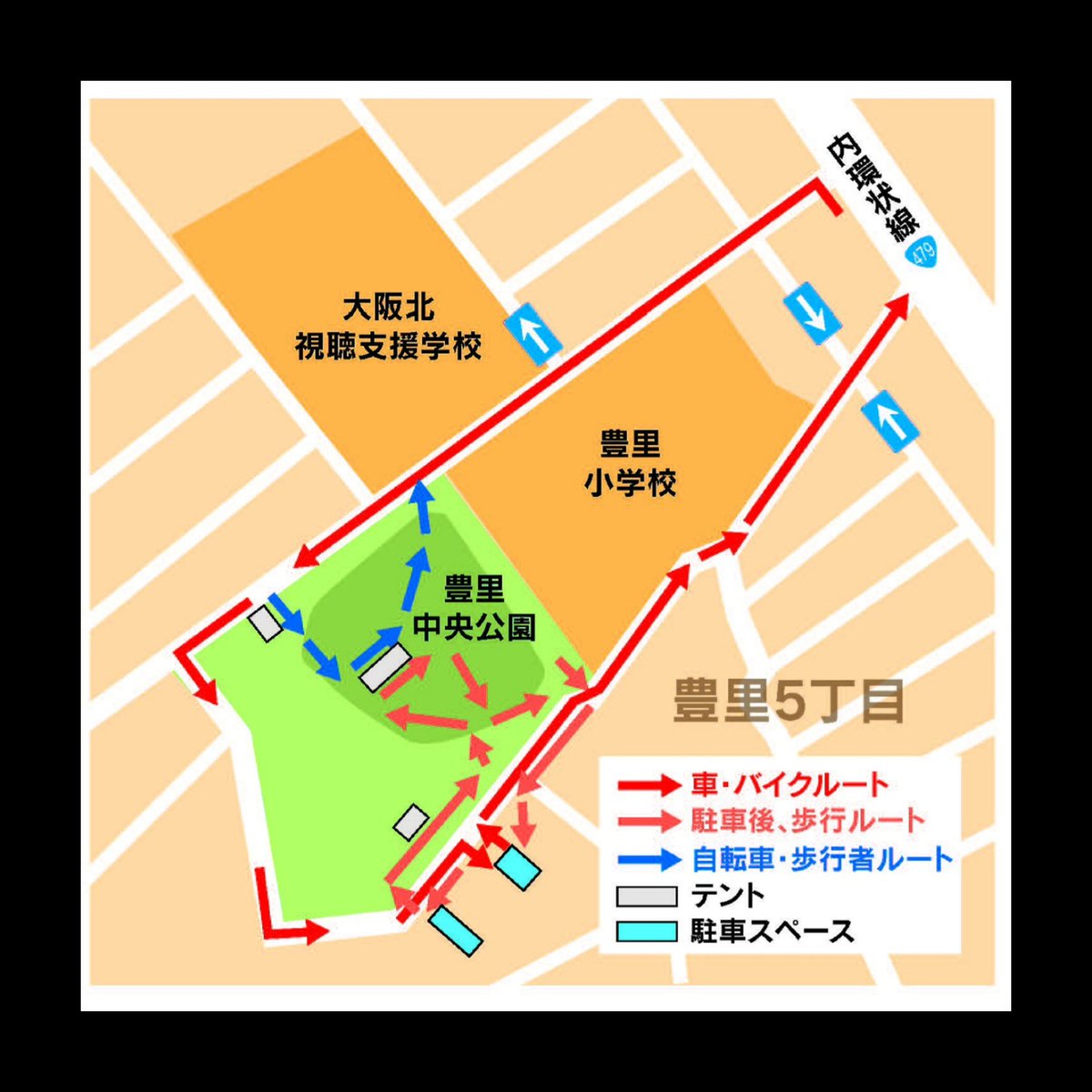 照らせ ひがよど祭り 年11月1日にweb開催しました Matsurihigayodo Twitter