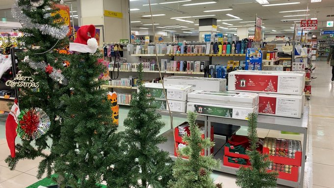 Keyword Stats 2020-10-23 at 17_28_17