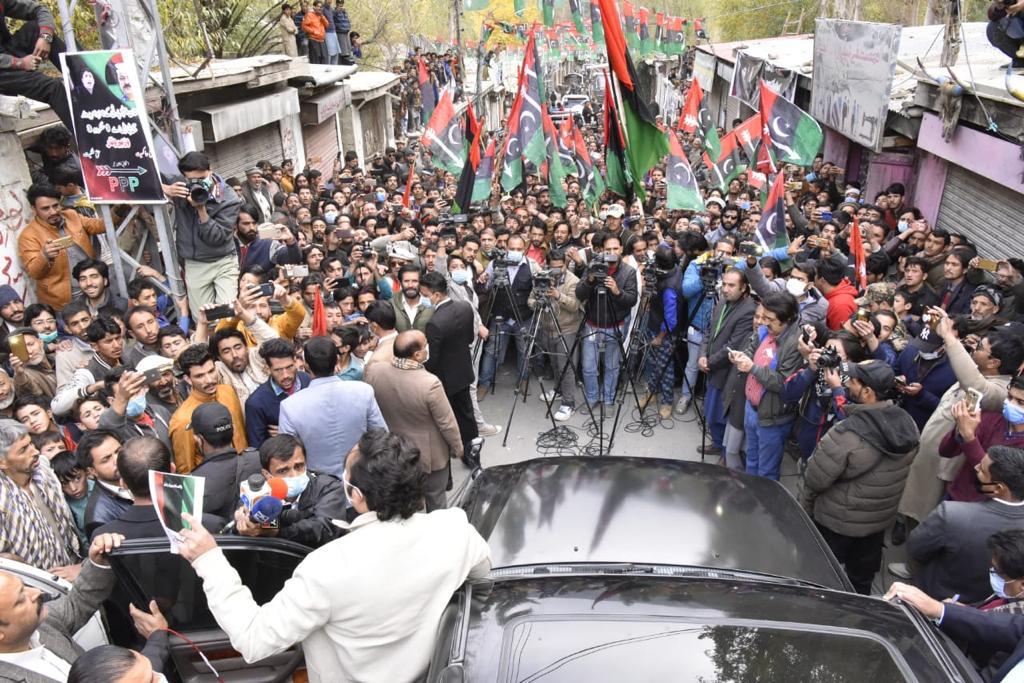 mersadambalhro1's tweet photo. وزيراعظم بلاول

#SkarduMainTeerChalega
@BBhuttoZardari @FarooqueBhayo @sharmilafaruqi @SyedaShehlaRaza @sherryrehman @SyedAghaPPP @Anees_JS @DanialAbroPPP https://t.co/zzqMYUkIp1