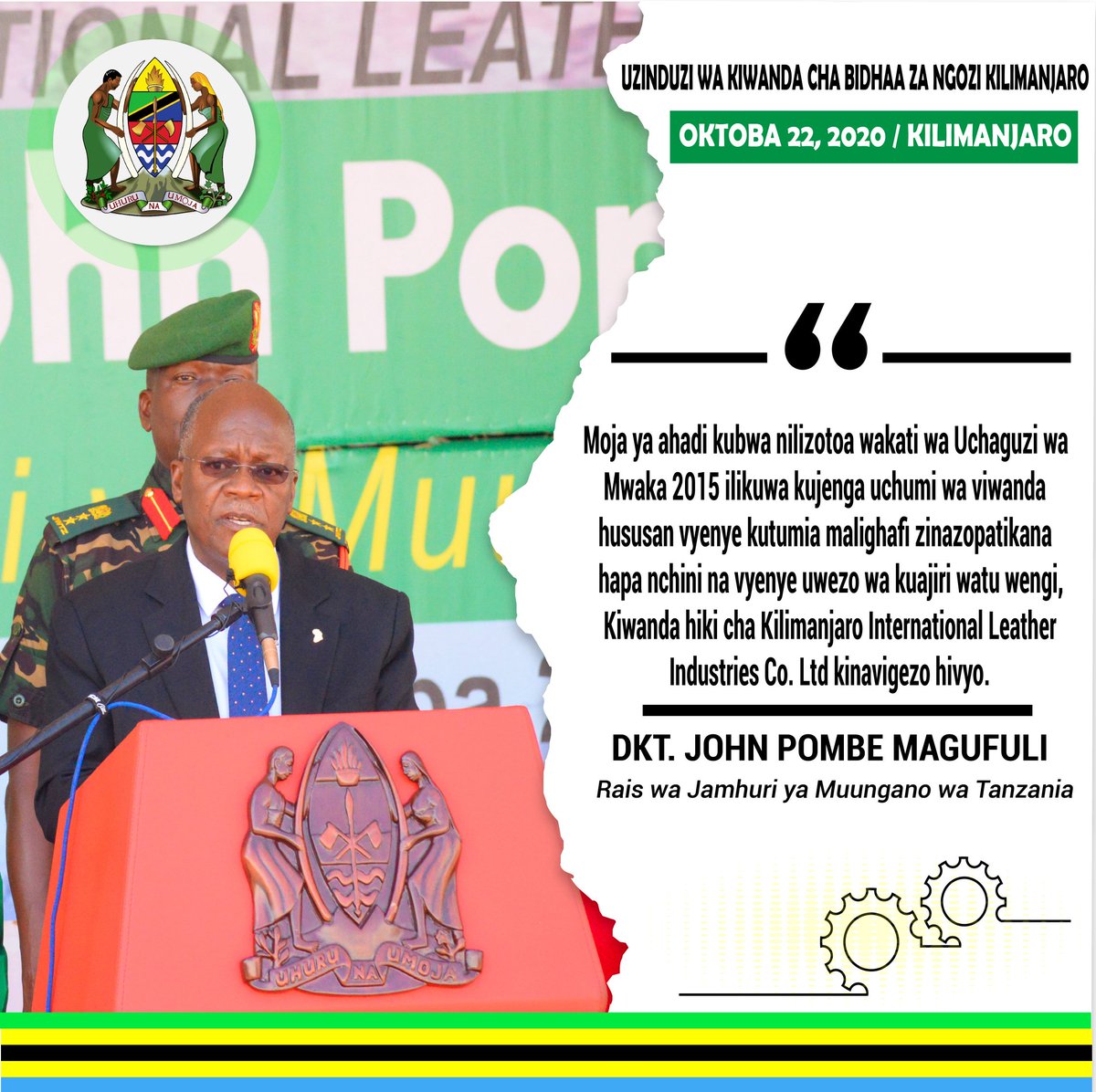 Uzinduzi wa Kiwanda cha Bidhaa za Ngozi cha Kilimanjaro International Leather Industries Co. Ltd