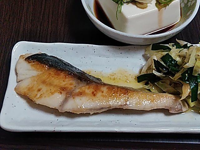 八木裕太 単行本発売中 さん の人気ツイート 4 Whotwi グラフィカルtwitter分析 八木裕太 単行本発売中 さん の人気ツイート 4 Whotwi グラフィカルtwitter分析