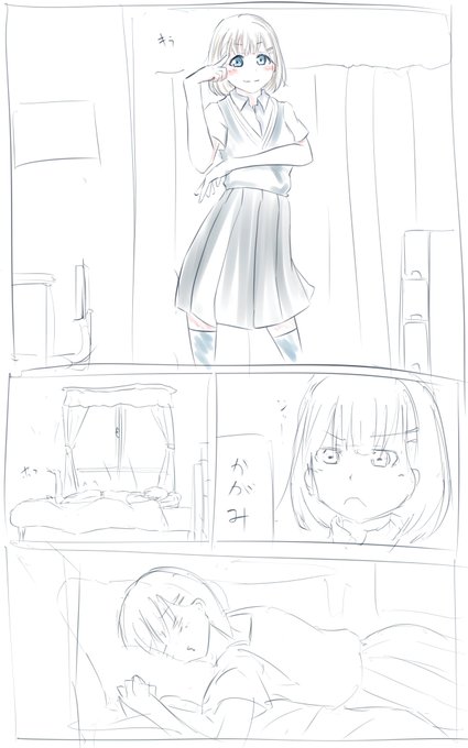 今朝描いた果南推しモブ子
トリミングしたけど超気まぐれで作った漫画っぽい感じだったり。。
センスねぇ? 