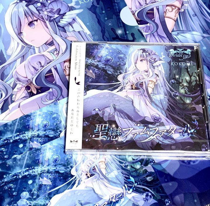 ファムファタールのtwitterイラスト検索結果 ファムファタールのtwitterイラスト検索結果
