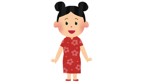小人のtwitterイラスト検索結果 古い順 小人のtwitterイラスト検索結果 古い順