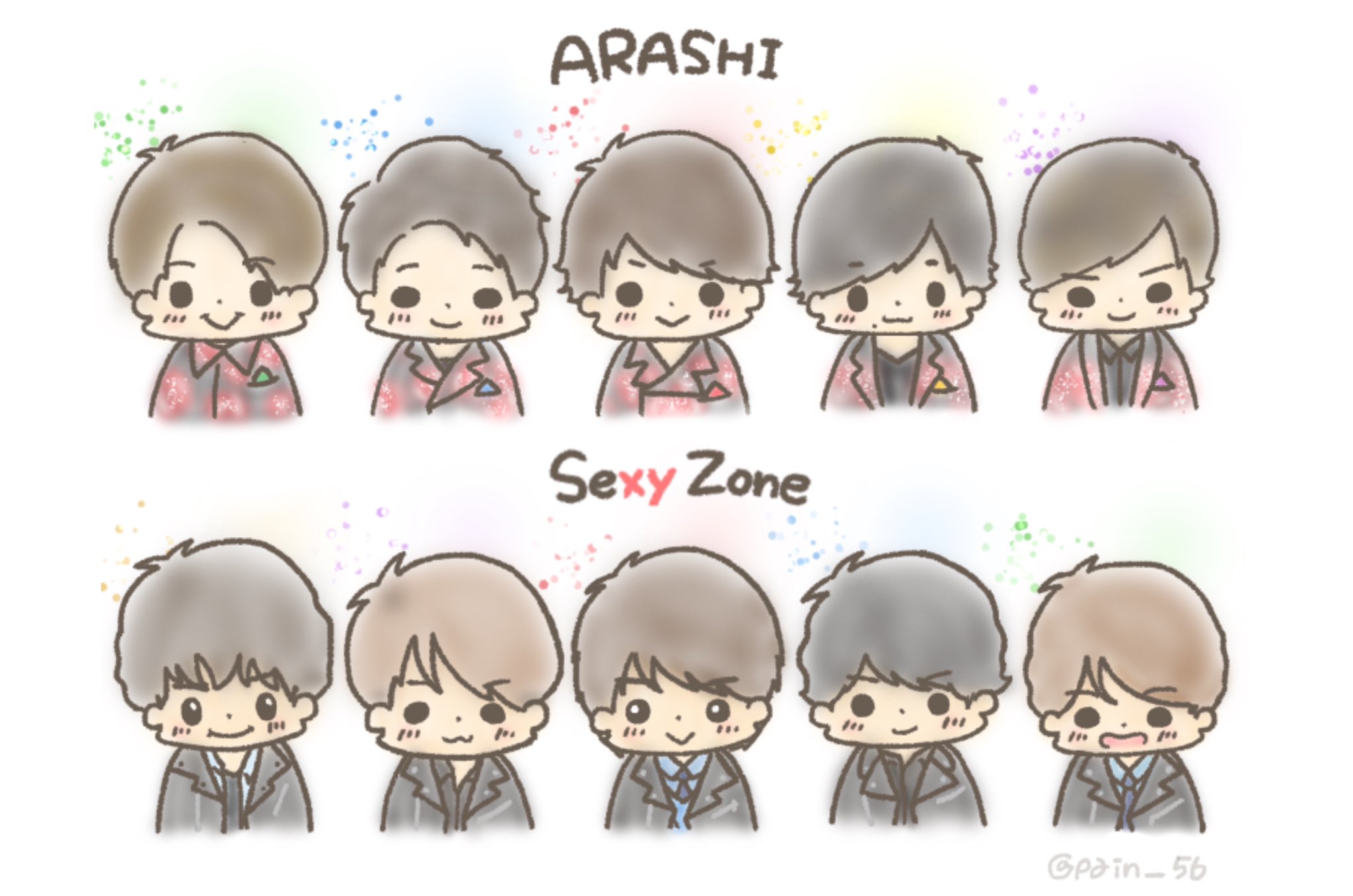 Twitter 上的 ぱいん どうも きままにお絵描きしてます ˊ ふわふわしたちびキャラ描いてます 02line ｽﾄ ｽﾉ ﾊｲﾊｲ ｱﾗｼ ｾｸｿﾞ中心 すとーんず主に描きがち Ann率高 イラスト垢の方だけお迎え ジャニーズ絵描きさんと繋がりたい ジュニア絵描きさんと繋がり