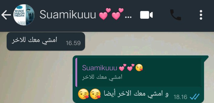 Saat suami mencoba uwuw 🤭🤭🤗