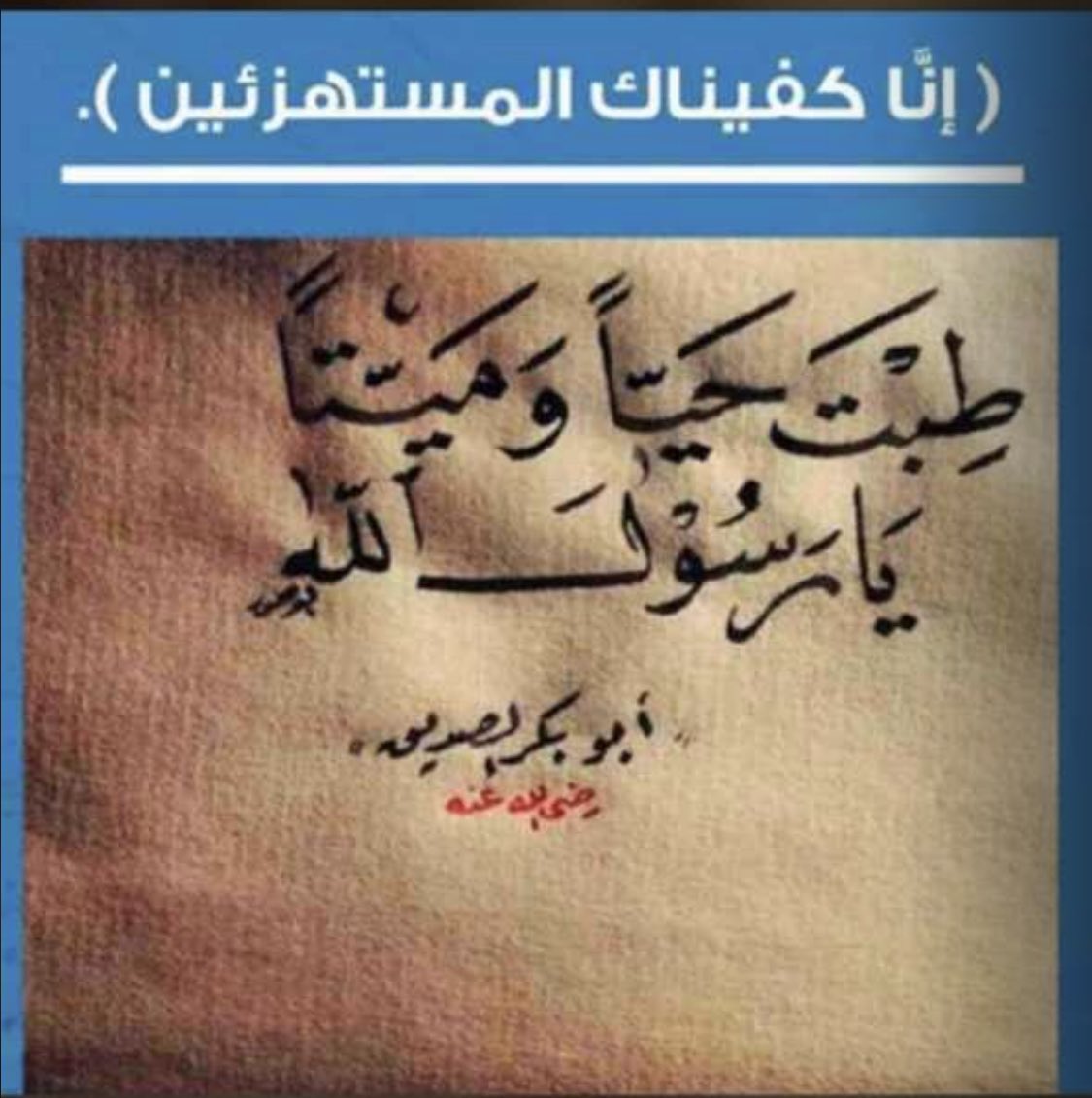 khawla alali tweet media