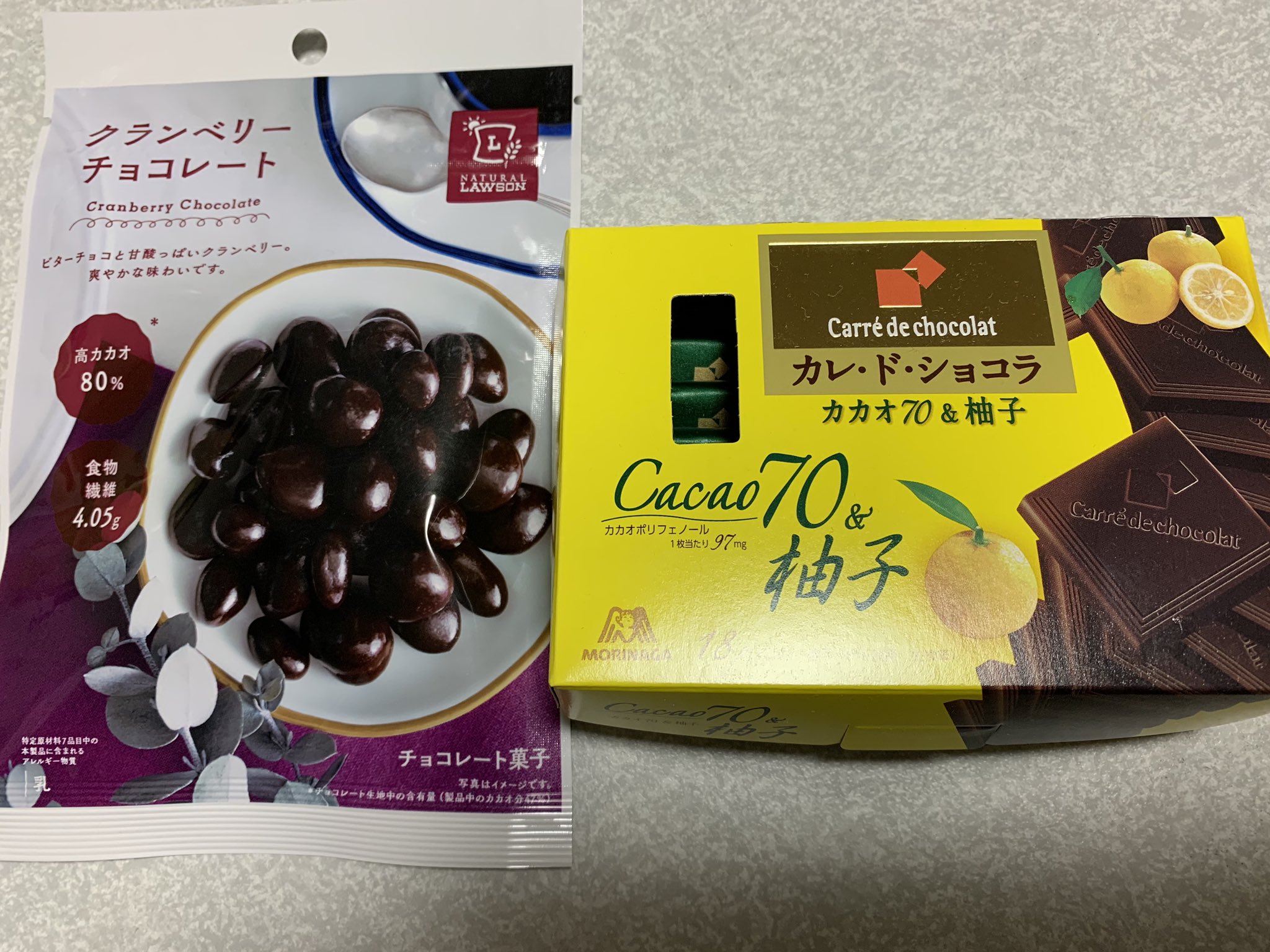テクノ番長 最近のおやつ ローソンのクランベリーチョコレート カレドショコラ カカオ70 柚子 ローソンのほうは ドライ クランベリーにチョコでコーティングしてて美味しい カレドショコラは柚子味の甘さ控えめな板チョコ どちらも大変美味しい ローソンと テクノ番長 最近のおやつ ローソンのクランベリーチョコレート カレドショコラ カカオ70 柚子 ローソンのほうは ドライ クランベリーにチョコでコーティングしてて美味しい カレドショコラは柚子味の甘さ控えめな板チョコ どちらも大変美味しい ローソンと