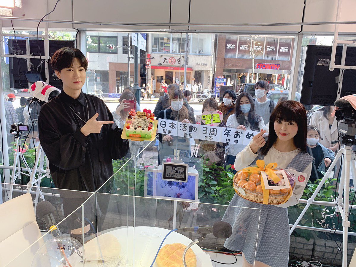 G_MOST_official's tweet photo. 渋谷クロスFM
『アンニョンエンタメ GGG!!』
お越し頂きありがとうございました✨
皆さんのおかげでMELOの3周年が素敵な日になりました♫
ゲストで出演頂いたもっさん（山本かおりさん）にも一緒にお祝いして頂きました✨
本当にありがとうございました😊

久々方にも会えたので素敵な1日でした😊 https://t.co/90Jc6d5kWa