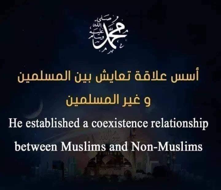 shmkhlf's tweet photo. Stop making fun of our Islamic religion,we are proud of our prophet Mohammed peace be upon him.he taught us the true meaning of humanity and how to respect other religions even if we disagree with them.  #مقاطعة_البضائع_الفرنسية #رسولنا_خط_أحمر https://t.co/xGmxrJLx89