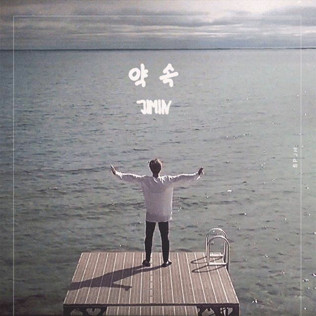 ❀ Promise by Jimin ( @BTS_twt)A self-explanatory thread of his vocal analysis; completely based on my own interpretation. ++ #JIMIN  #지민