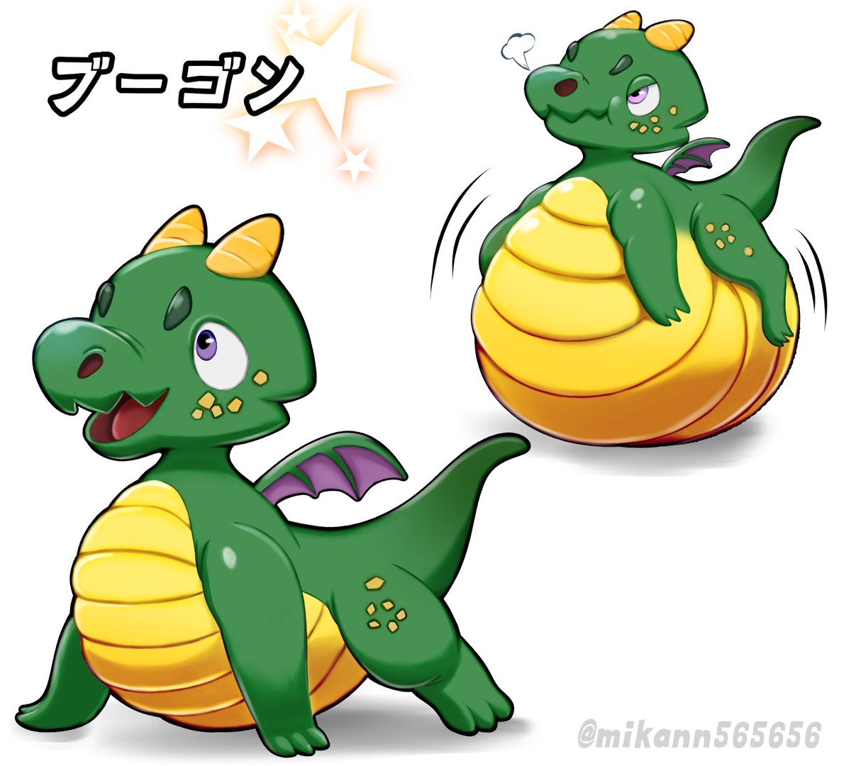 イタチ V Twitter ブーゴン ドラゴンマモノ 体を膨らませて体当たり攻撃をするが まだまだ体が小さいのでボールをぶつける程度の威力しかない お腹をもっと大きく膨らませられるドラゴンになるのが夢だそうだ 進化後の姿 近日公開 マナクラッシュ イラスト イタチ V Twitter ブーゴン ドラゴンマモノ 体を膨らませて体当たり攻撃をするが まだまだ体が小さいのでボールをぶつける程度の威力しかない お腹をもっと大きく膨らませられるドラゴンになるのが夢だそうだ 進化後の姿 近日公開 マナクラッシュ イラスト
