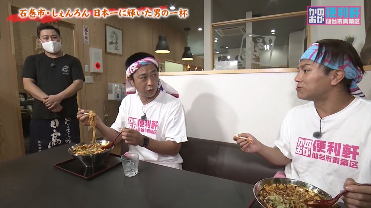 石巻しぇんろん Brrygjnny9muzvm Twitter