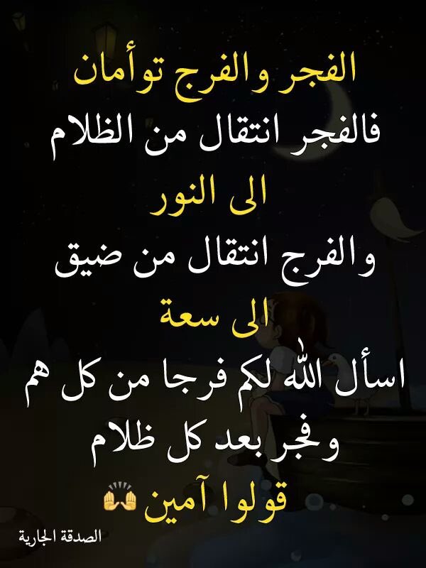 abutayah's tweet photo. https://t.co/a2wCwOZnAH