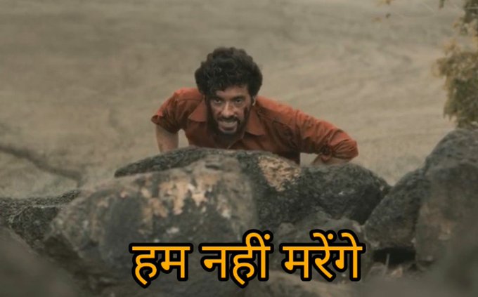 sahu_memes's tweet photo. @AhmadAd2051 @Vishnujaisahu1 https://t.co/dVFvjdNry0