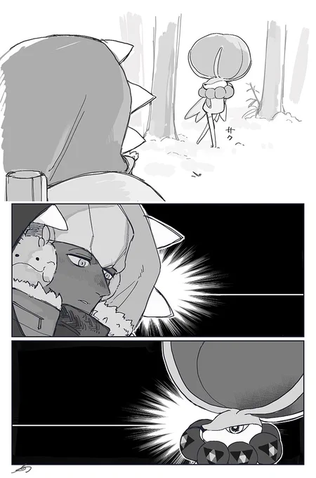 早く雪原あそびたい 