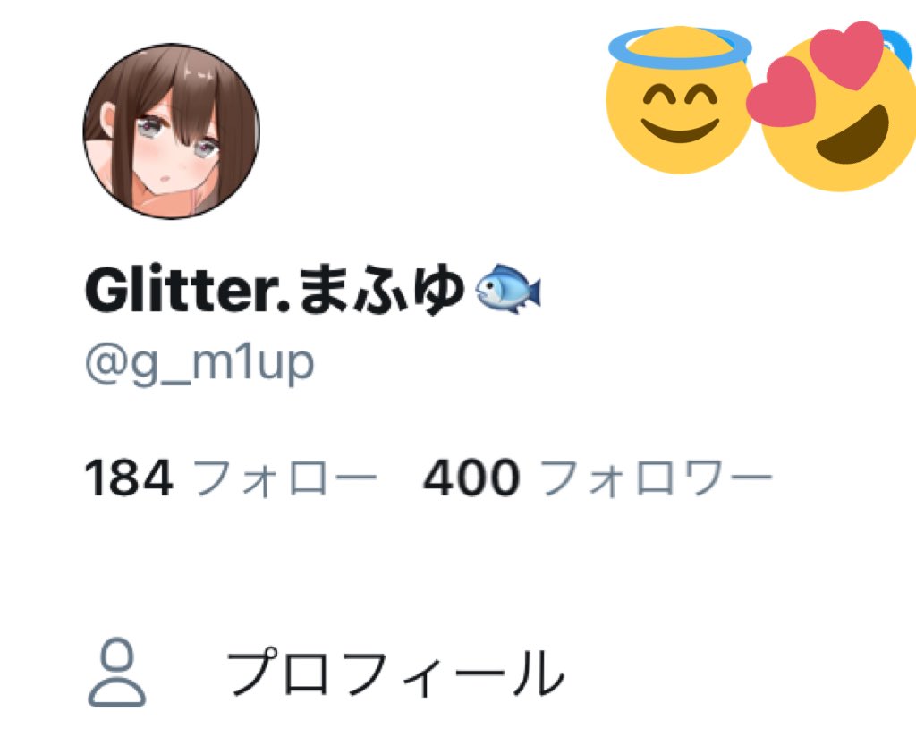 g_m1up's tweet photo. 400人ありがとう!!😘😘😘 https://t.co/dJSts1Aevn