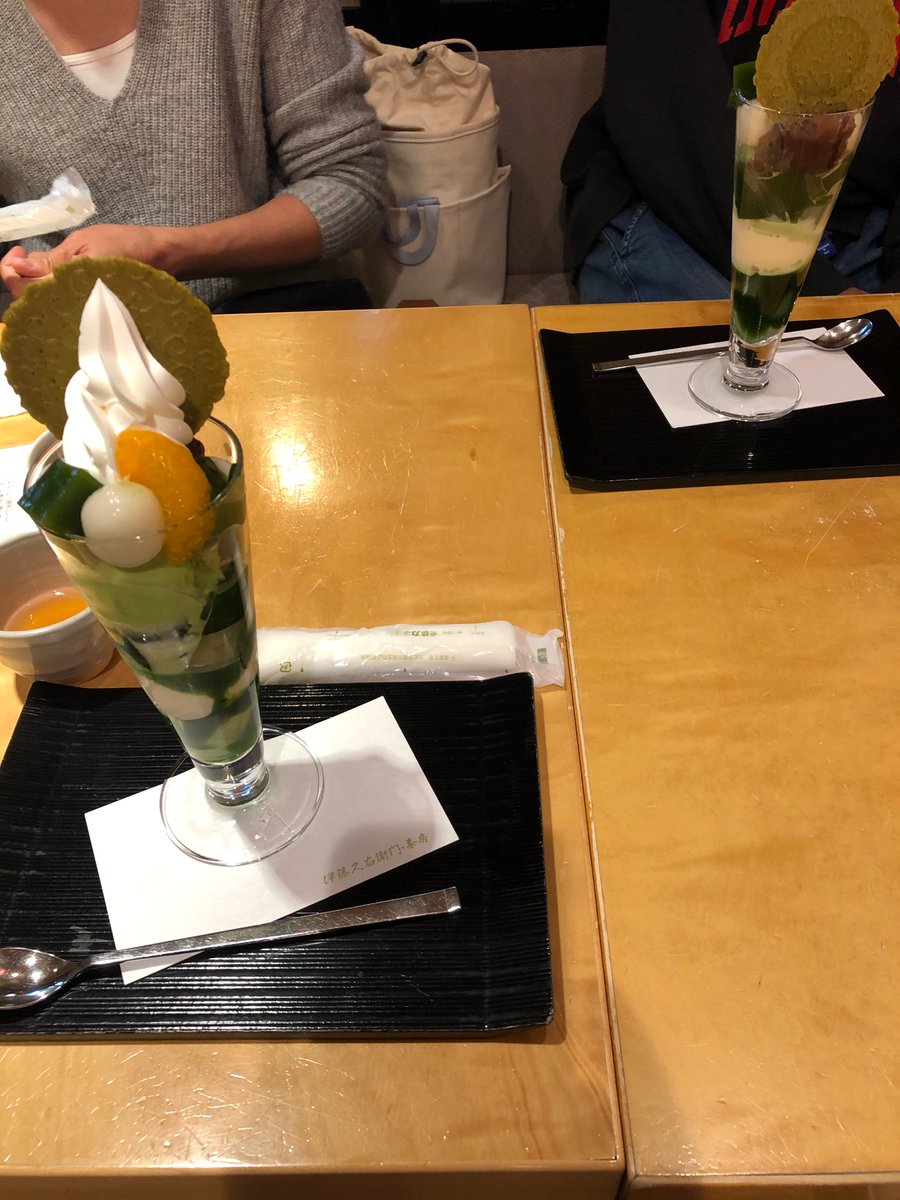 zinmixx5's tweet photo. 宇治の伊藤久右衛門さんに来ました！
やっぱり美味いっす😋 https://t.co/Hmgrlk3tk1