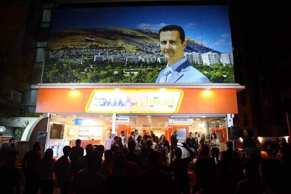 ibrahimhamidi's tweet photo. A company in #Syria, which under #US &amp; EU sanctions, started selling iPhone 12 series yesterday. “First in Arab world”, it said https://t.co/SUKXSzWbVF