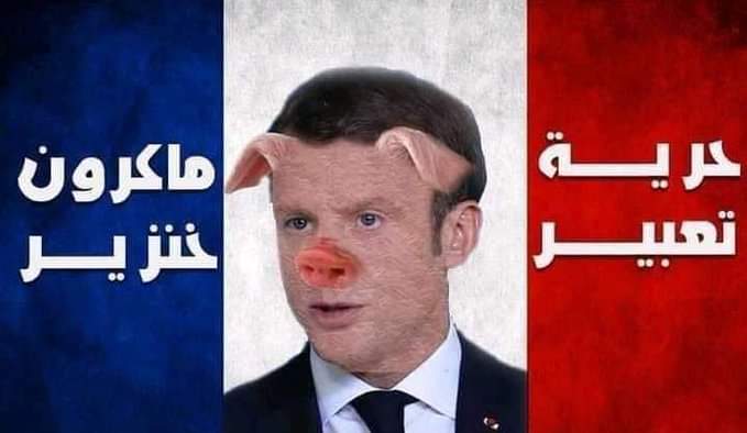ElthawyMido's tweet photo. الإسلام لم يكن بالعرب ، بل العرب كانوا بالإسلام..
⁧#إلا_رسول_الله_يافرنسا⁩ 
⁧#إلا_رسول_الله⁩  
⁧#مقاطعة_البضائع_الفرنسية⁩﮼ https://t.co/gfNUO5Isr9