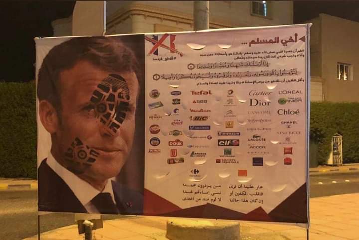 ElthawyMido's tweet photo. الإسلام لم يكن بالعرب ، بل العرب كانوا بالإسلام..
⁧#إلا_رسول_الله_يافرنسا⁩ 
⁧#إلا_رسول_الله⁩  
⁧#مقاطعة_البضائع_الفرنسية⁩﮼ https://t.co/gfNUO5Isr9