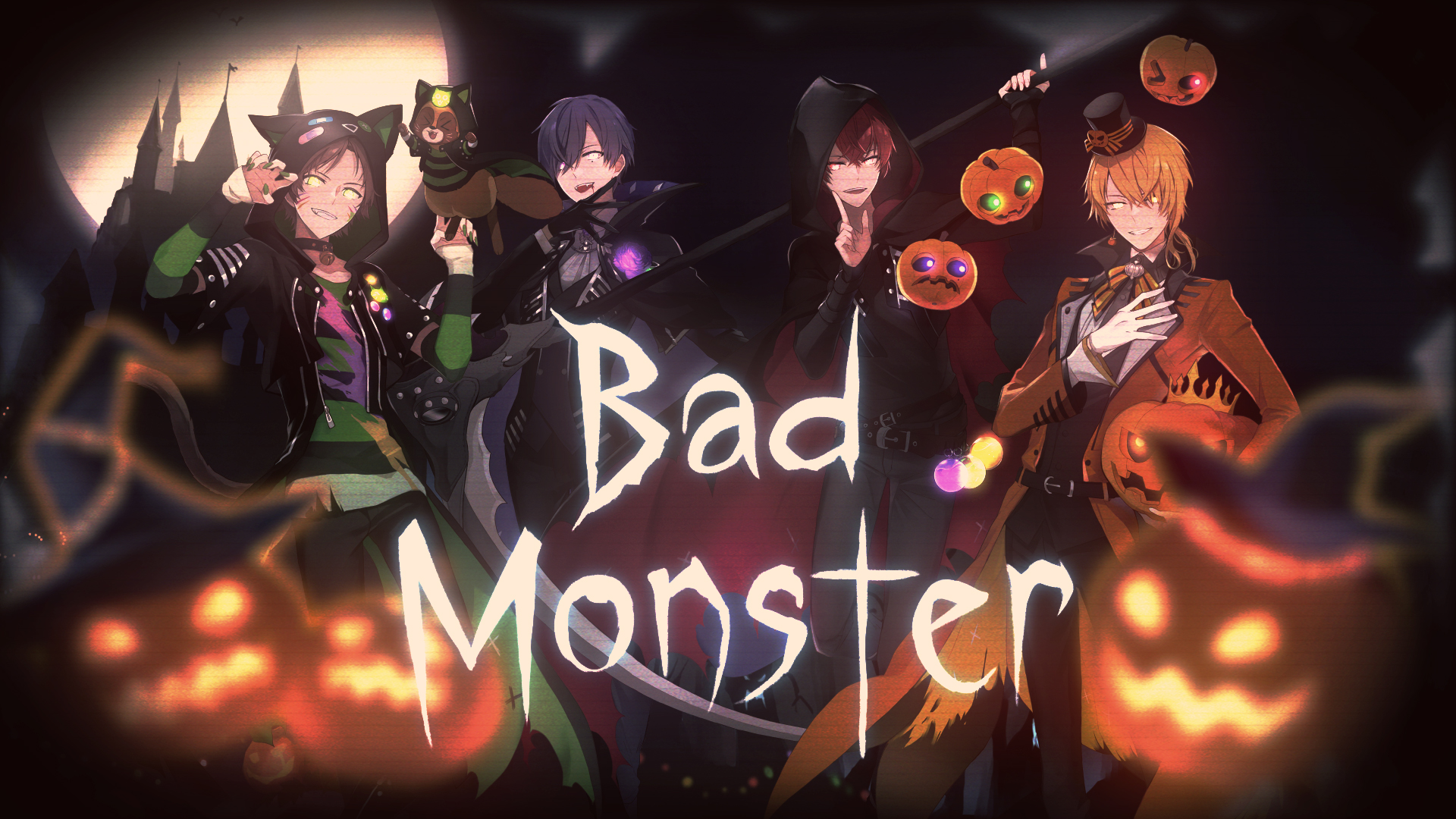 浦島坂田船公式 浦島坂田船ハロウィン楽曲第5弾 Bad Monster 浦島坂田船 T Co Mfe4mgom8v T Co Jceoqrvcyw Twitter