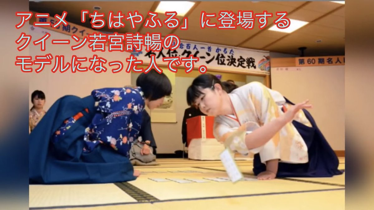 楠木早紀