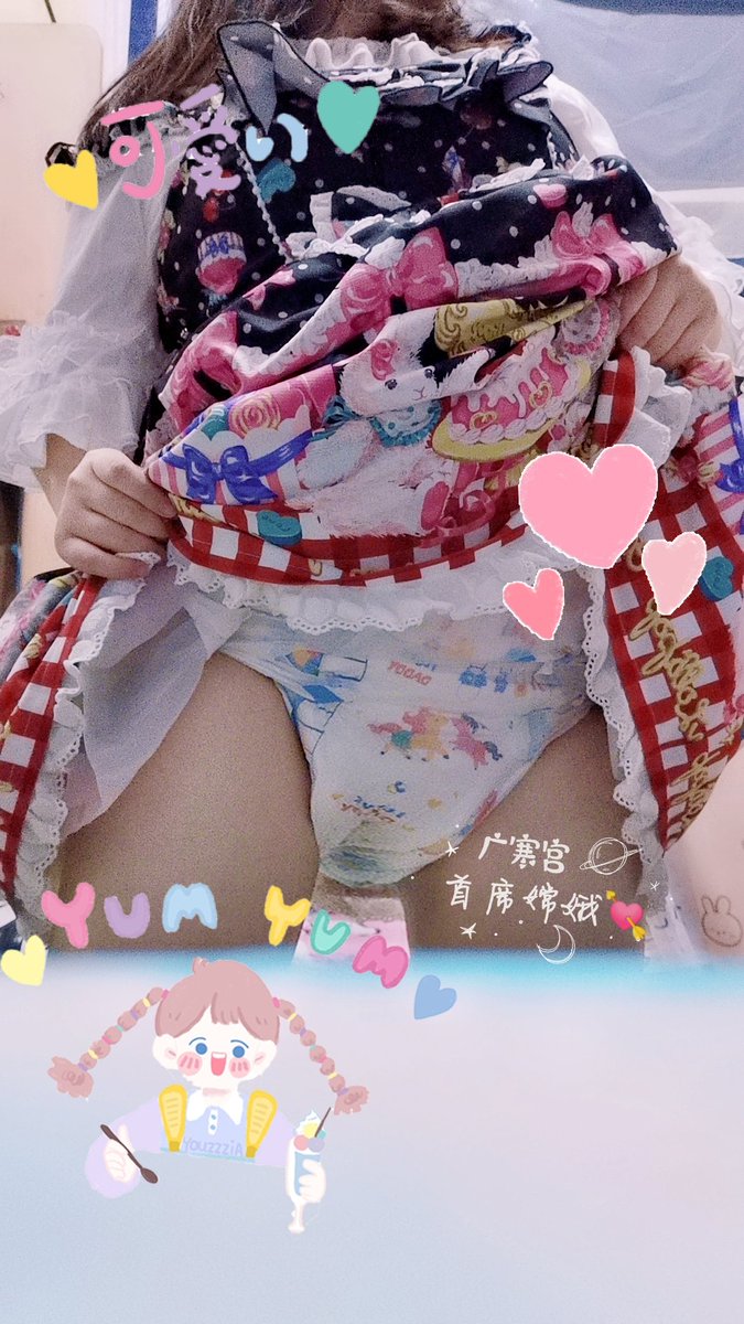 是…兔子小姐 tweet media